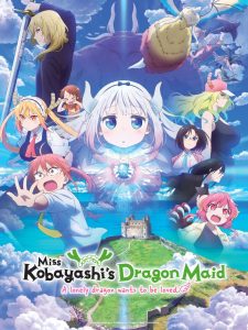 فيلم Kobayashi-san Chi no Maid Dragon: Samishigariya no Ryuu 2025 مترجم