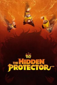 فيلم Boonie Bears: The Hidden Protector 2026 مترجم