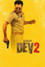 فيلم DSP Dev 2 2026 مترجم