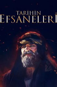 مسلسل اساطير التاريخ