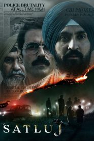 فيلم Satluj 2026 مترجم