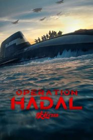 فيلم Operation Hadal 2026 مترجم