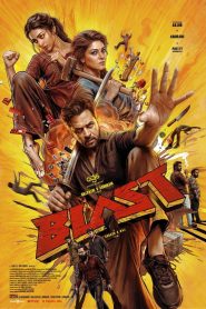 فيلم Blast 2026 مترجم