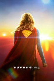فيلم Supergirl 2026 مترجم