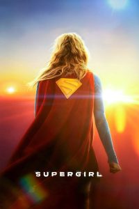 فيلم Supergirl 2026 مترجم
