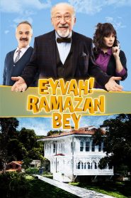 مسلسل قصر رمضان بك