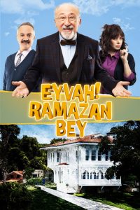 مسلسل قصر رمضان بك