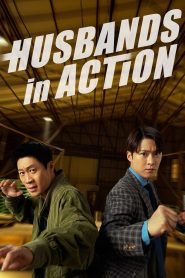 فيلم Husbands in Action 2026 مترجم