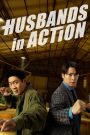 فيلم Husbands in Action 2026 مترجم