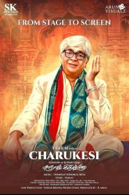 فيلم Charukesi 2026 مترجم
