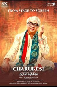 فيلم Charukesi 2026 مترجم