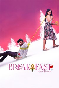 فيلم Break Fast 2026 مترجم