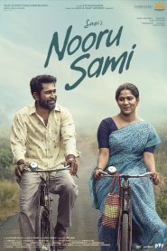 فيلم Nooru Saami 2026 مترجم