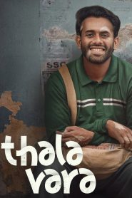 فيلم Thalavara 2025 مترجم