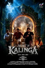 فيلم Secret of Kalinga 2026 مترجم