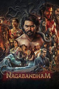 فيلم Nagabandham – The Secret Treasure 2026 مترجم