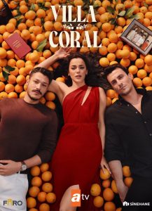 مسلسل قصر المرجان