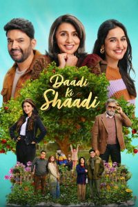 فيلم Daadi Ki Shaadi 2026 مترجم