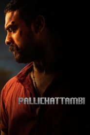 فيلم Pallichattambi 2026 مترجم