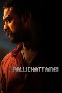 فيلم Pallichattambi 2026 مترجم